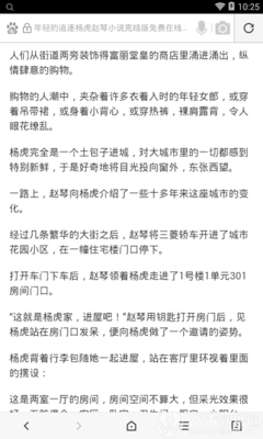 菲律宾退休移民条件有哪些，需要多少钱_菲律宾签证网